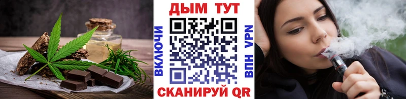 продажа наркотиков  Карпинск  Canna-Cookies марихуана 