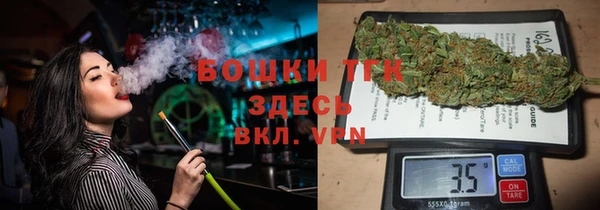 каннабис Новодвинск