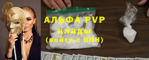 кокаин колумбия Заречный