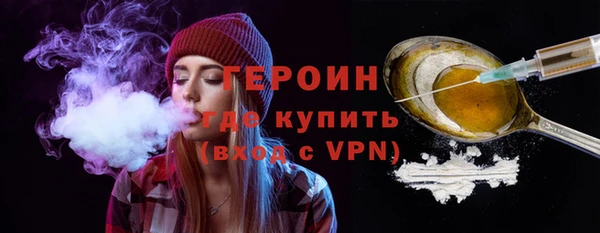 каннабис Новодвинск