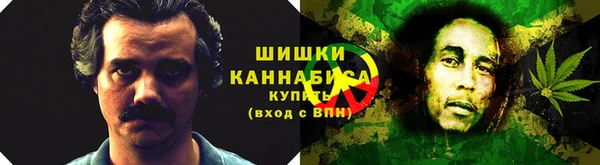 2c-b Новокубанск