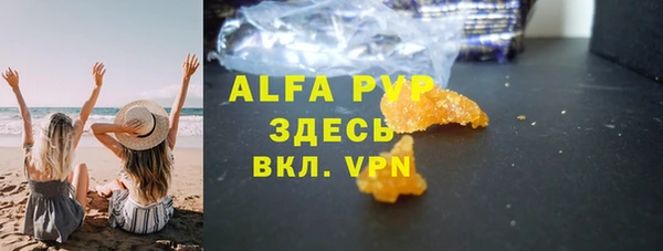 mdma Вязники