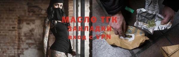 каннабис Новодвинск