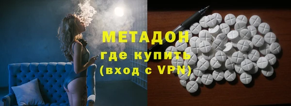 кокаин колумбия Заречный