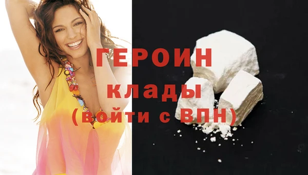 каннабис Новодвинск