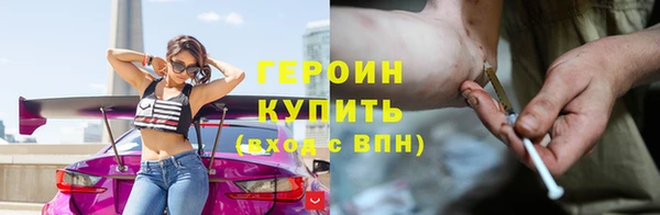 метадон Няндома