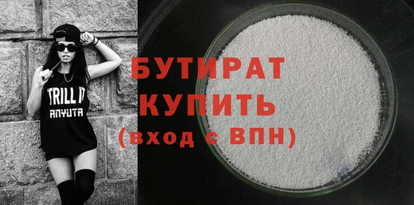 гашик Нефтегорск