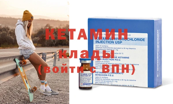 каннабис Новодвинск