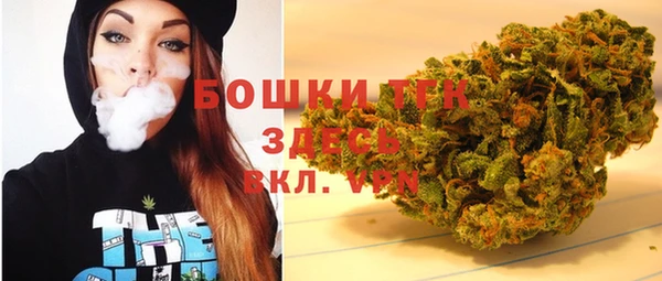 каннабис Новодвинск