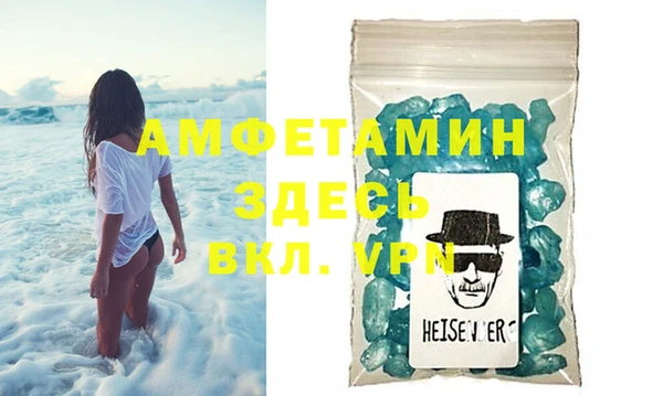 метадон Няндома