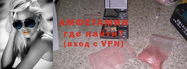 каннабис Новодвинск