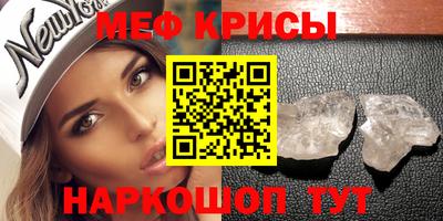 каннабис Гагарин