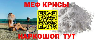 каннабис Гагарин