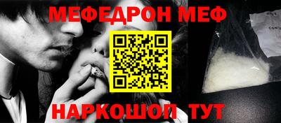 каннабис Гагарин