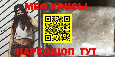каннабис Гагарин