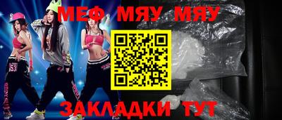 наркотики Гай
