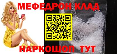 круглые Гатчина