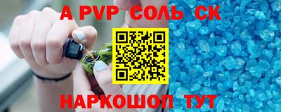 круглые Гатчина