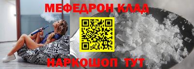 наркотики Гай