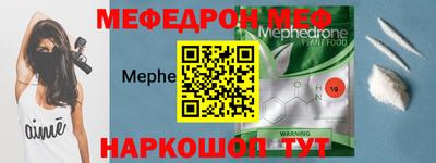 круглые Гатчина