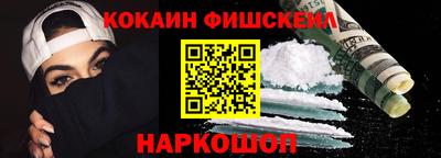 каннабис Гагарин