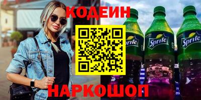 круглые Гатчина