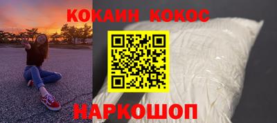 каннабис Гагарин
