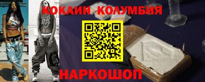 каннабис Гагарин