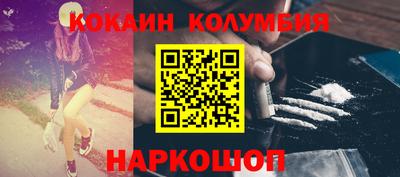 круглые Гатчина