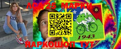 каннабис Гагарин