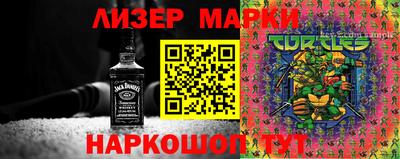 каннабис Гагарин