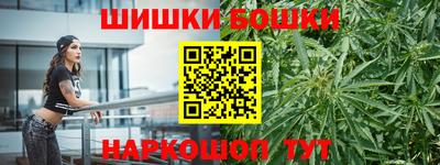 круглые Гатчина