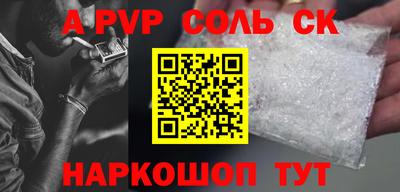 каннабис Гагарин