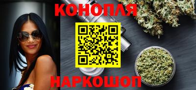 наркотики Гай