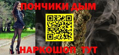 круглые Гатчина