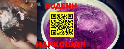 круглые Гатчина