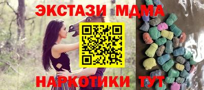 круглые Гатчина