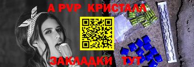каннабис Гагарин