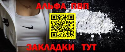 наркотики Гай