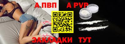 каннабис Гагарин