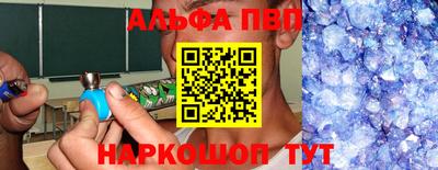 наркотики Гай