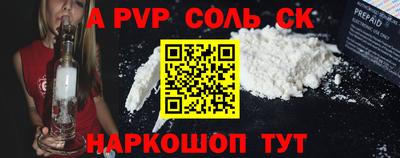 круглые Гатчина