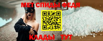 наркотики Гай