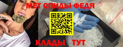 каннабис Гагарин