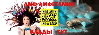 круглые Гатчина