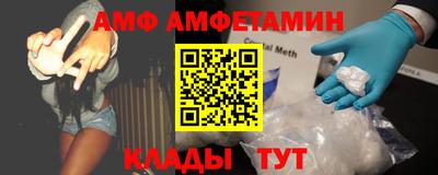 каннабис Гагарин