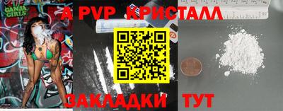 каннабис Гагарин