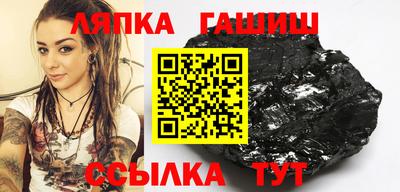 круглые Гатчина