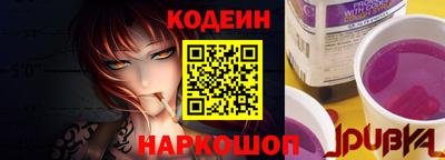 круглые Гатчина
