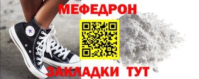 круглые Гатчина